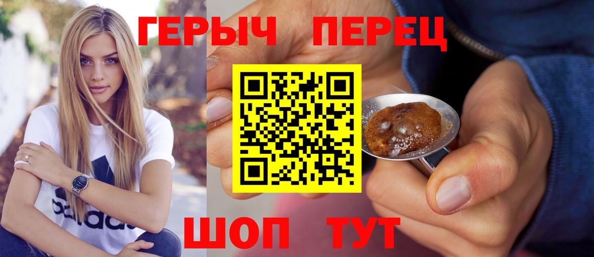 Марихуана  Гашиш  ЭКСТАЗИ  Вход с VPN  Меф МЯУ МЯУ  ГАШИШ  Хабаровск  Купить наркотики  Канабис  Мефедрон кристаллы 