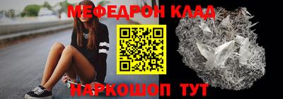 MDMA Premium VHQ Ливны