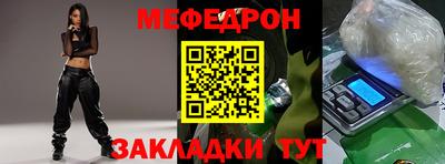 герыч Ликино-Дулёво
