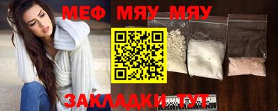 MDMA Premium VHQ Ливны
