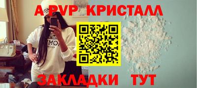 MDMA Premium VHQ Ливны