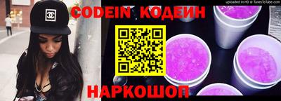 MDMA Premium VHQ Ливны