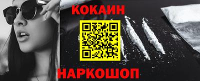 MDMA Premium VHQ Ливны