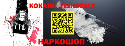 герыч Ликино-Дулёво