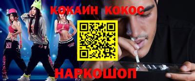 герыч Ликино-Дулёво