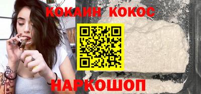 герыч Ликино-Дулёво