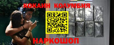 герыч Ликино-Дулёво