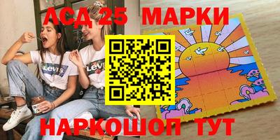 MDMA Premium VHQ Ливны