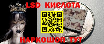 герыч Ликино-Дулёво