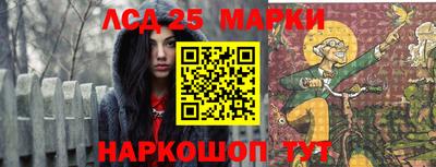 MDMA Premium VHQ Ливны