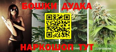 герыч Ликино-Дулёво