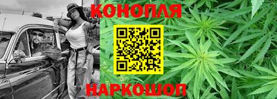 мяу мяу кристалл Лесосибирск