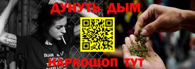 герыч Ликино-Дулёво