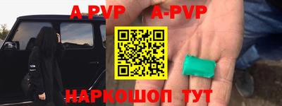 MDMA Premium VHQ Ливны