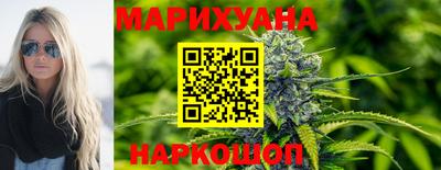 MDMA Premium VHQ Ливны