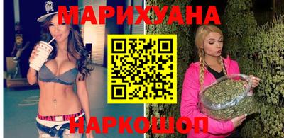 герыч Ликино-Дулёво