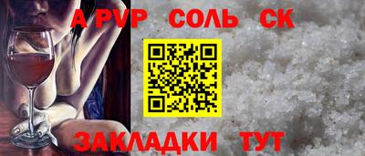 герыч Ликино-Дулёво