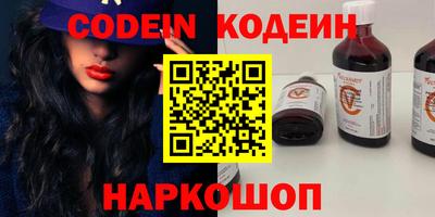 MDMA Premium VHQ Ливны