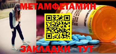 герыч Ликино-Дулёво