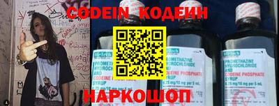 MDMA Premium VHQ Ливны