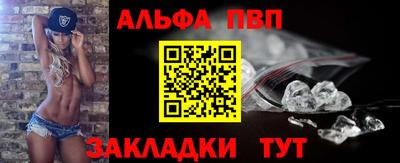 MDMA Premium VHQ Ливны