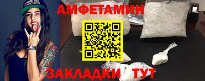MDMA Premium VHQ Ливны