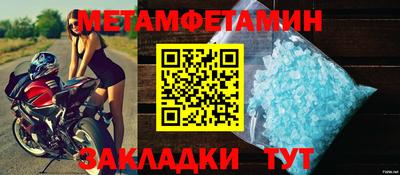 MDMA Premium VHQ Ливны
