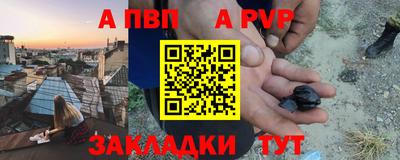 MDMA Premium VHQ Ливны