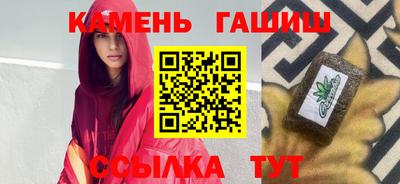 MDMA Premium VHQ Ливны