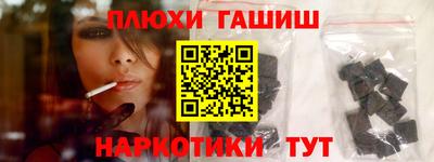 герыч Ликино-Дулёво