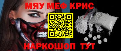 MDMA Premium VHQ Ливны