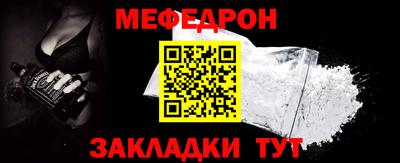 герыч Ликино-Дулёво