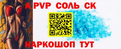 MDMA Premium VHQ Ливны