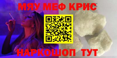 герыч Ликино-Дулёво